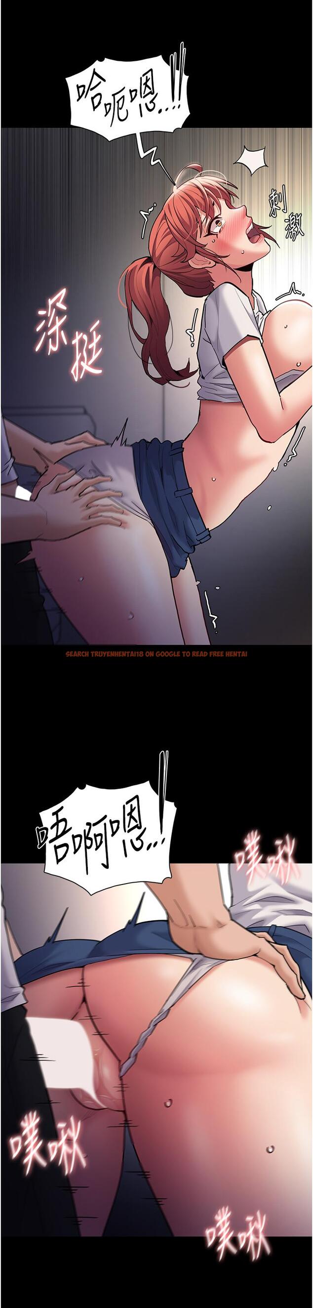 查看漫画癡漢成癮 - 第52話-妳在偷聽我們打炮？ - tymanga.com中的1281658图片