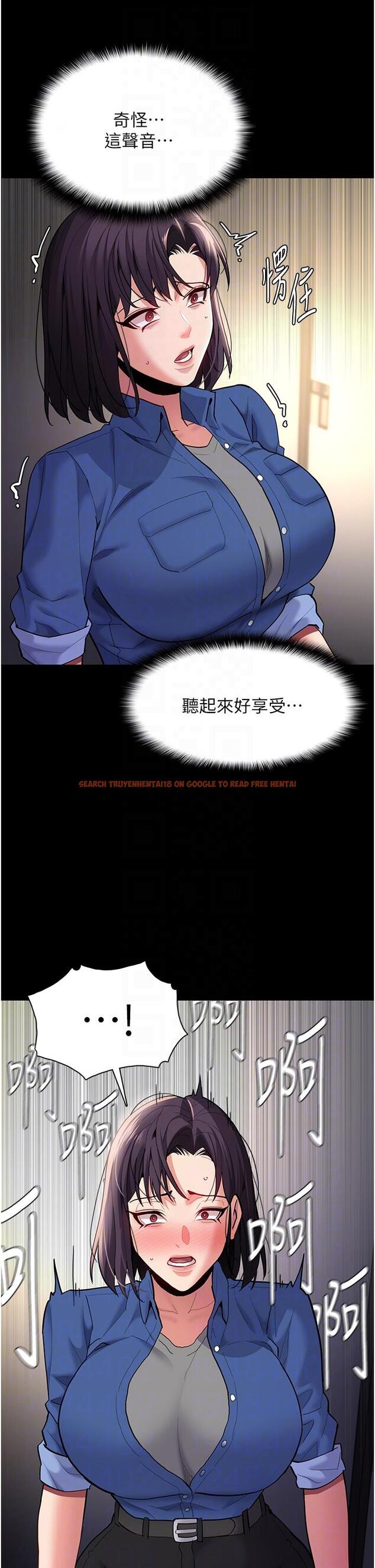 查看漫画癡漢成癮 - 第52話-妳在偷聽我們打炮？ - tymanga.com中的1281661图片