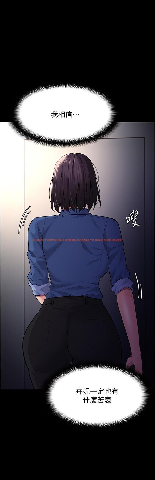 查看漫画癡漢成癮 - 第52話-妳在偷聽我們打炮？ - tymanga.com中的1281667图片