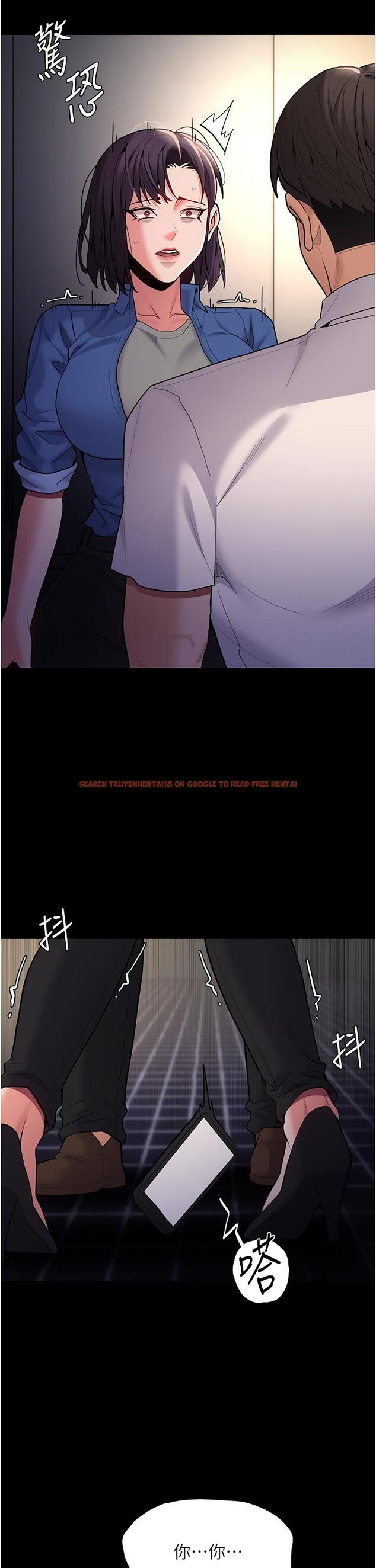 查看漫画癡漢成癮 - 第52話-妳在偷聽我們打炮？ - tymanga.com中的1281669图片
