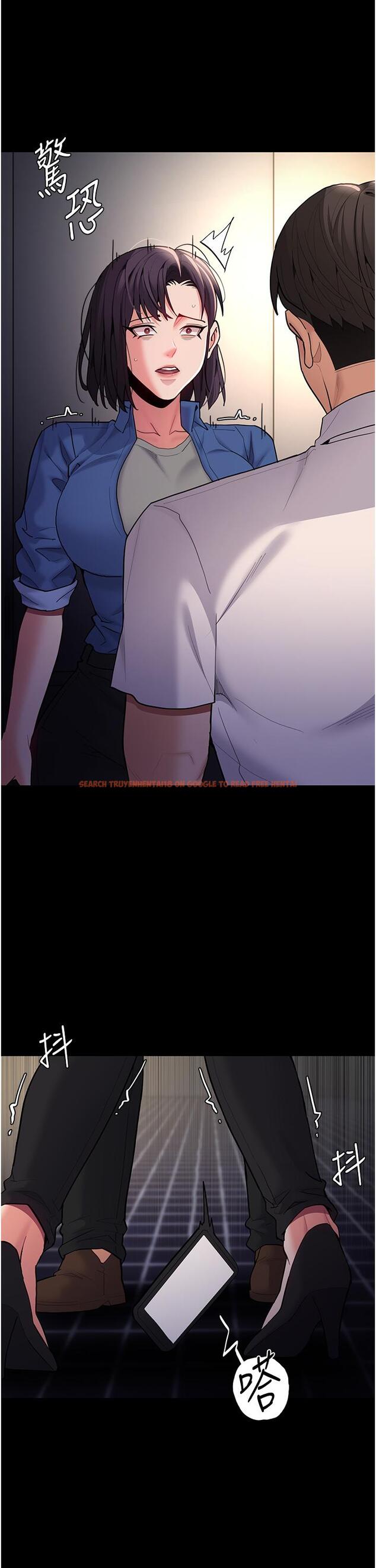 查看漫画癡漢成癮 - 第53話-爆菊到高潮 - tymanga.com中的1288583图片