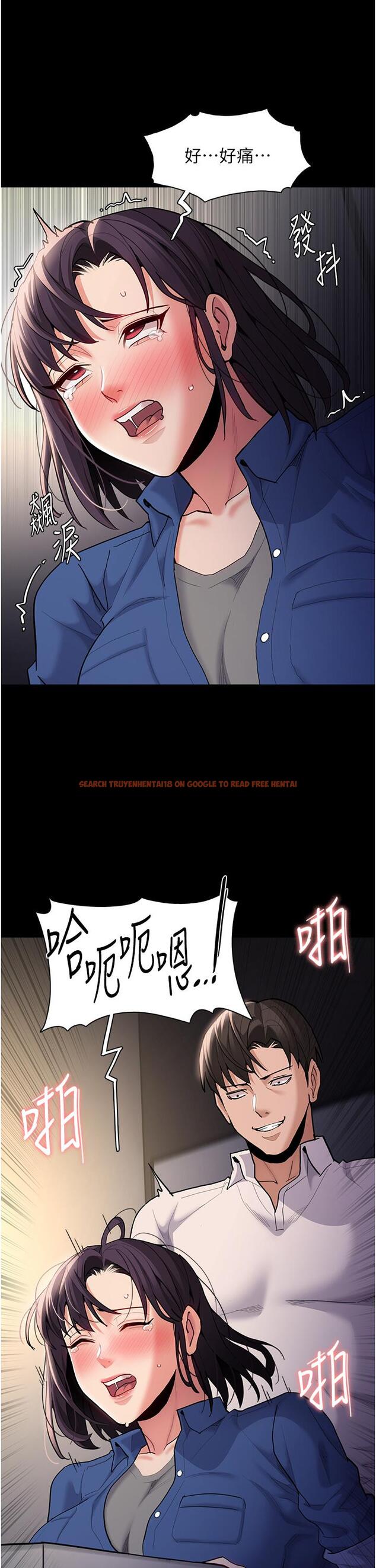 查看漫画癡漢成癮 - 第53話-爆菊到高潮 - tymanga.com中的1288604图片