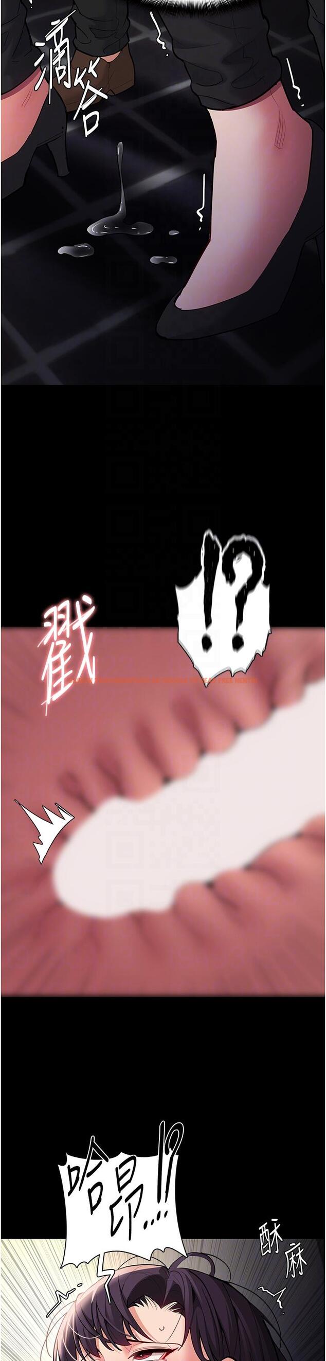 查看漫画癡漢成癮 - 第53話-爆菊到高潮 - tymanga.com中的1288611图片
