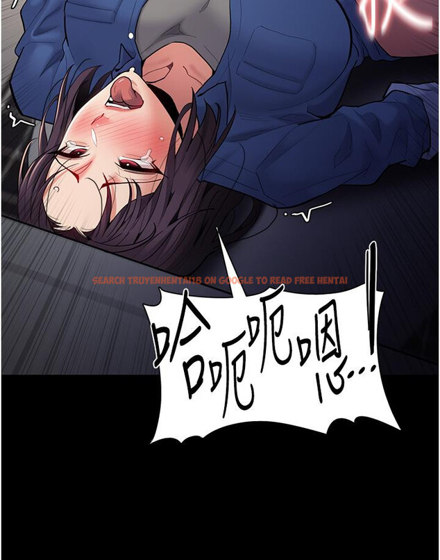 查看漫画癡漢成癮 - 第53話-爆菊到高潮 - tymanga.com中的1288621图片