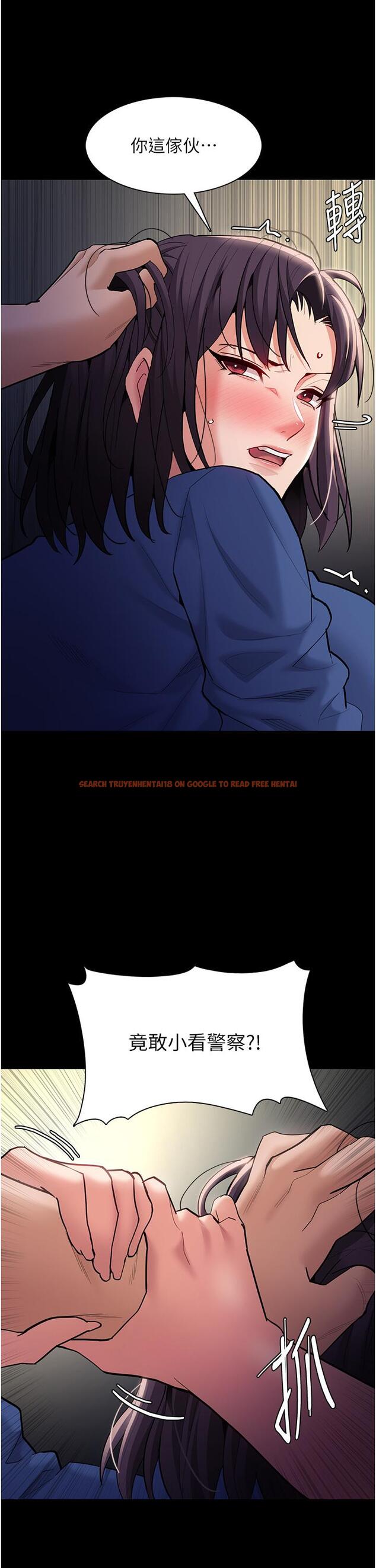 查看漫画癡漢成癮 - 第54話-爽到動彈不得的色女警 - tymanga.com中的1297427图片