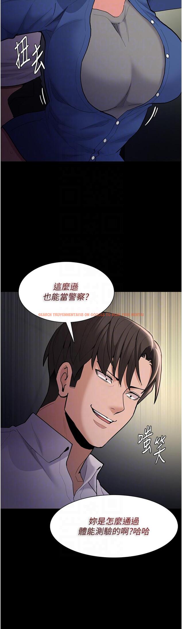 查看漫画癡漢成癮 - 第54話-爽到動彈不得的色女警 - tymanga.com中的1297429图片