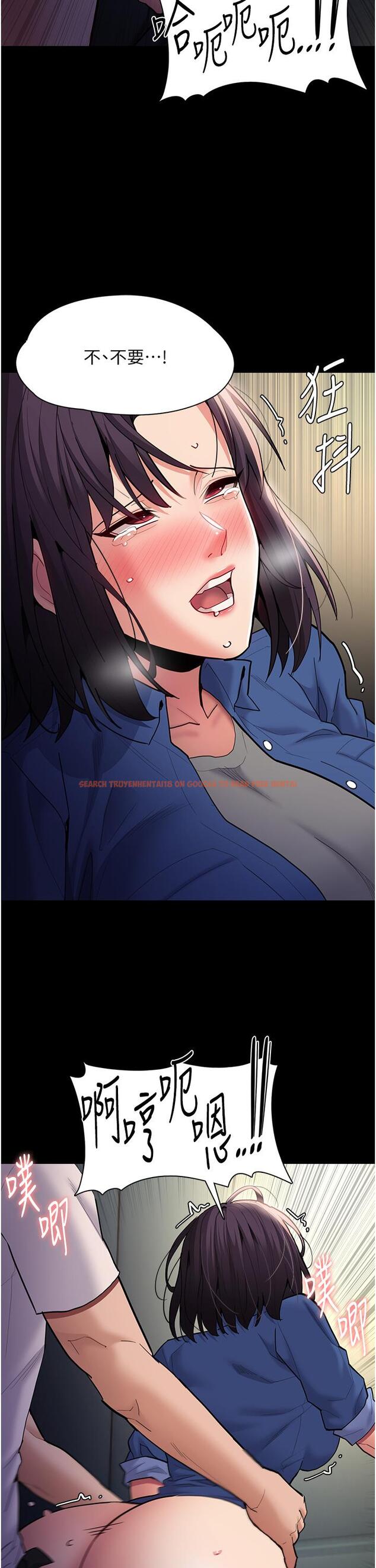 查看漫画癡漢成癮 - 第54話-爽到動彈不得的色女警 - tymanga.com中的1297431图片