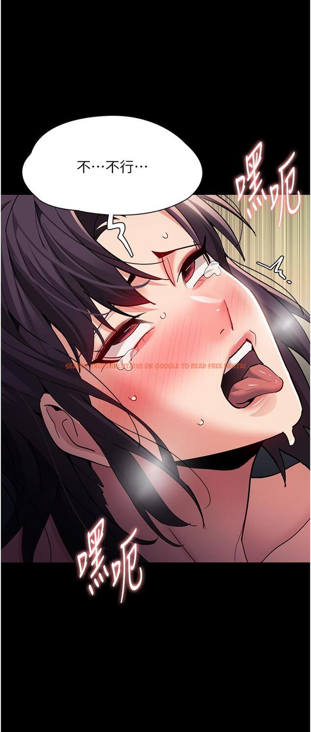 查看漫画癡漢成癮 - 第54話-爽到動彈不得的色女警 - tymanga.com中的1297442图片
