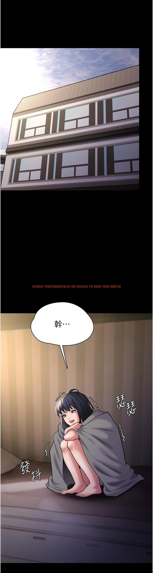查看漫画癡漢成癮 - 第54話-爽到動彈不得的色女警 - tymanga.com中的1297451图片