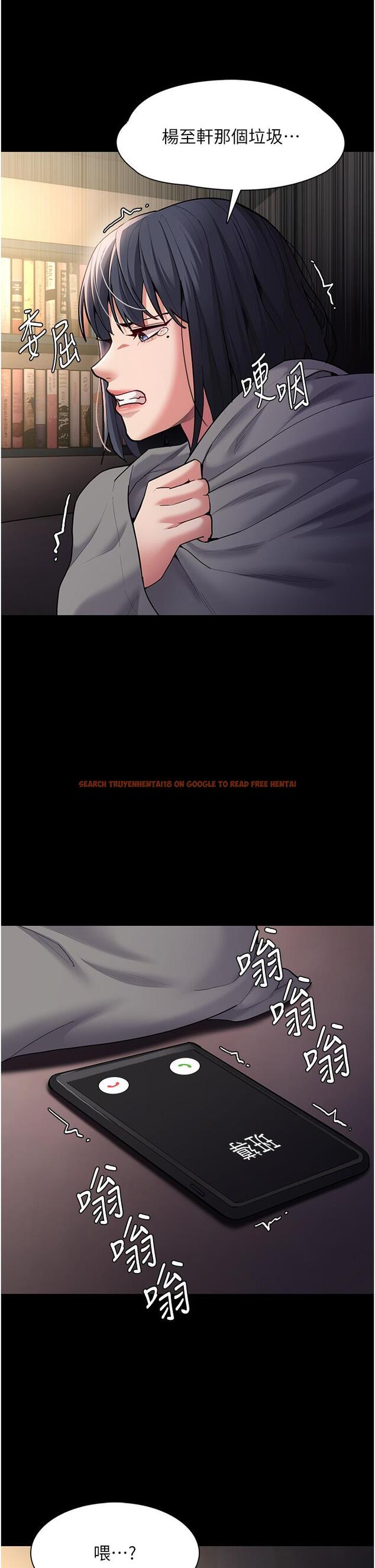 查看漫画癡漢成癮 - 第54話-爽到動彈不得的色女警 - tymanga.com中的1297452图片
