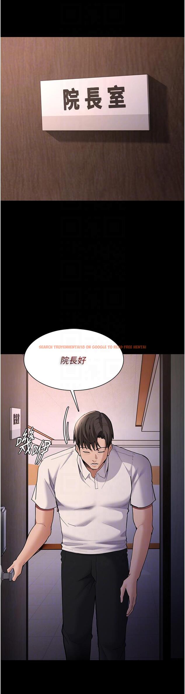 查看漫画癡漢成癮 - 第55話-吃爺爺的大肉棒囉~ - tymanga.com中的1304141图片