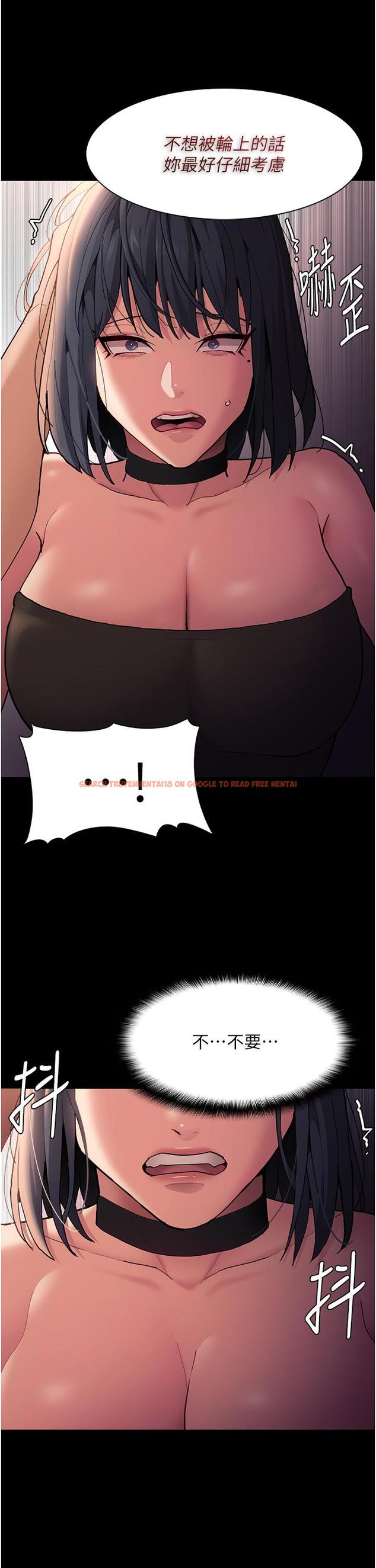 查看漫画癡漢成癮 - 第56話-響徹補習班的自慰水聲 - tymanga.com中的1323250图片