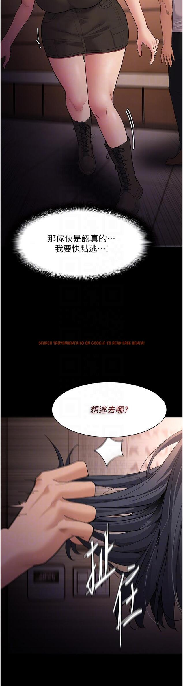 查看漫画癡漢成癮 - 第56話-響徹補習班的自慰水聲 - tymanga.com中的1323252图片