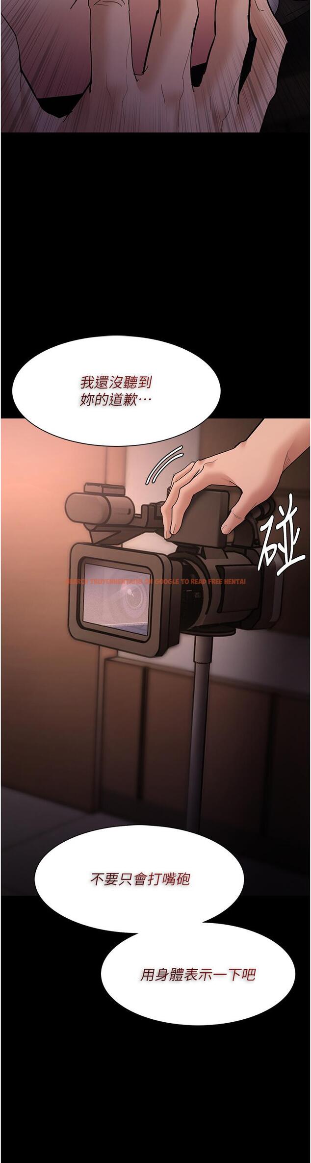 查看漫画癡漢成癮 - 第56話-響徹補習班的自慰水聲 - tymanga.com中的1323255图片