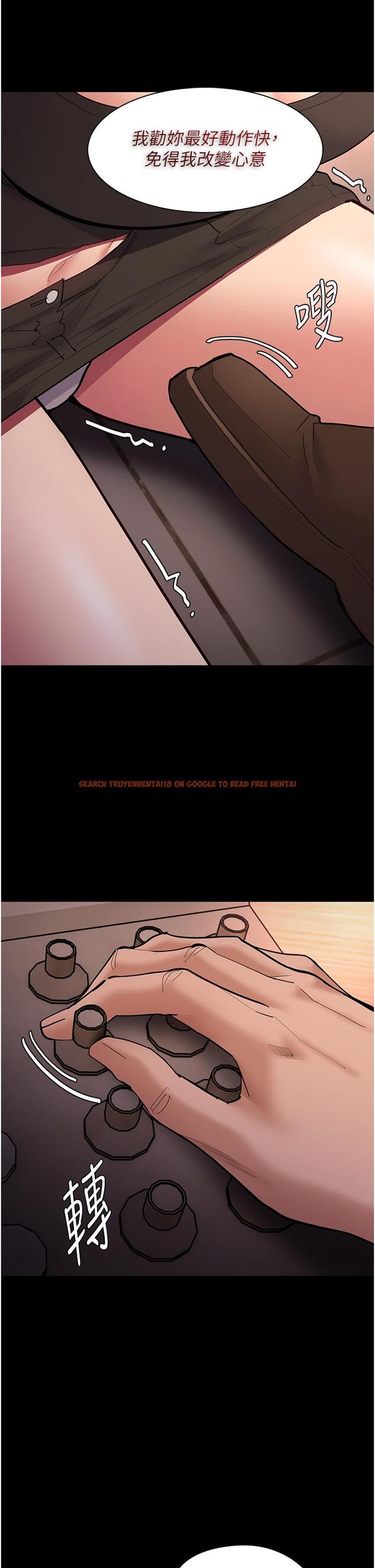查看漫画癡漢成癮 - 第56話-響徹補習班的自慰水聲 - tymanga.com中的1323262图片