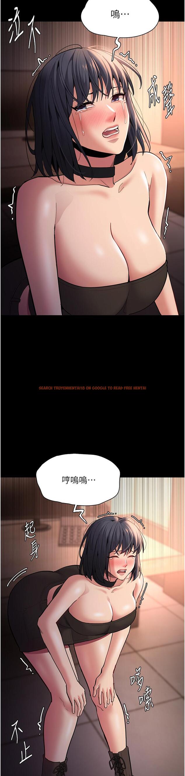 查看漫画癡漢成癮 - 第56話-響徹補習班的自慰水聲 - tymanga.com中的1323263图片