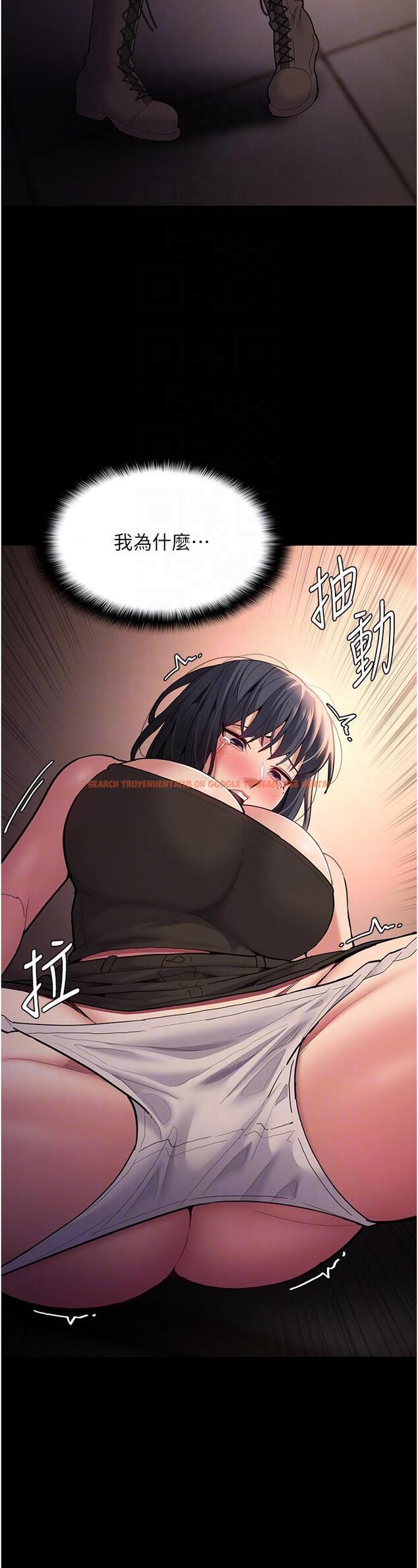 查看漫画癡漢成癮 - 第56話-響徹補習班的自慰水聲 - tymanga.com中的1323264图片