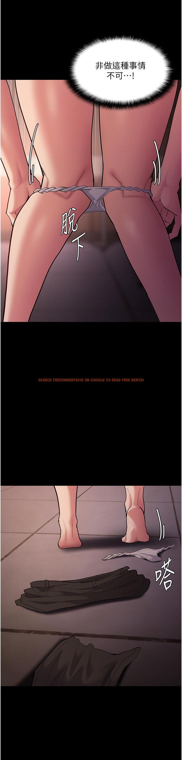 查看漫画癡漢成癮 - 第56話-響徹補習班的自慰水聲 - tymanga.com中的1323265图片