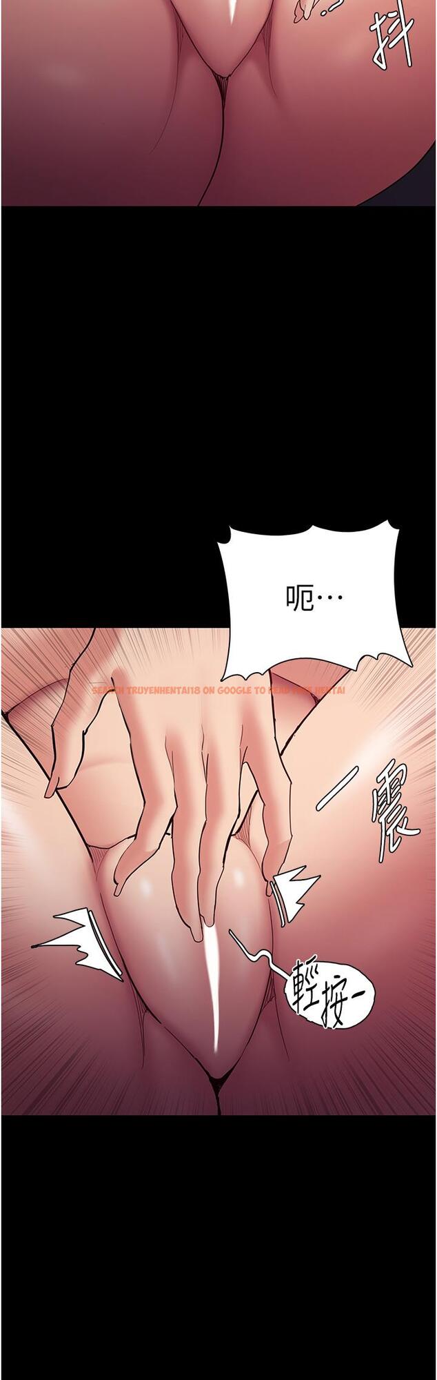 查看漫画癡漢成癮 - 第56話-響徹補習班的自慰水聲 - tymanga.com中的1323267图片