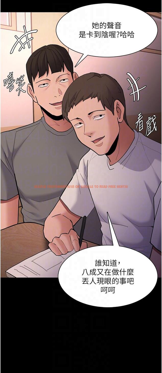 查看漫画癡漢成癮 - 第56話-響徹補習班的自慰水聲 - tymanga.com中的1323270图片