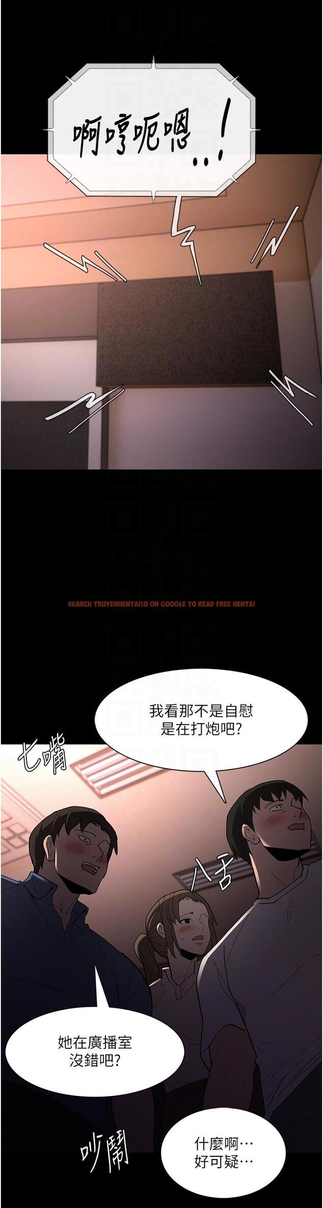 查看漫画癡漢成癮 - 第57話-吳心語的最終下場 - tymanga.com中的1323314图片