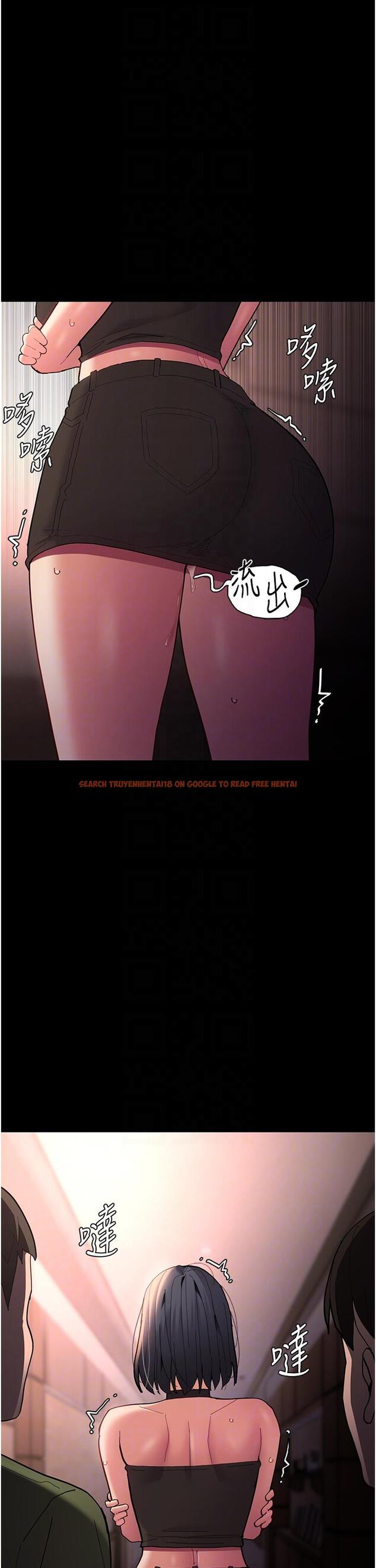 查看漫画癡漢成癮 - 第57話-吳心語的最終下場 - tymanga.com中的1323318图片