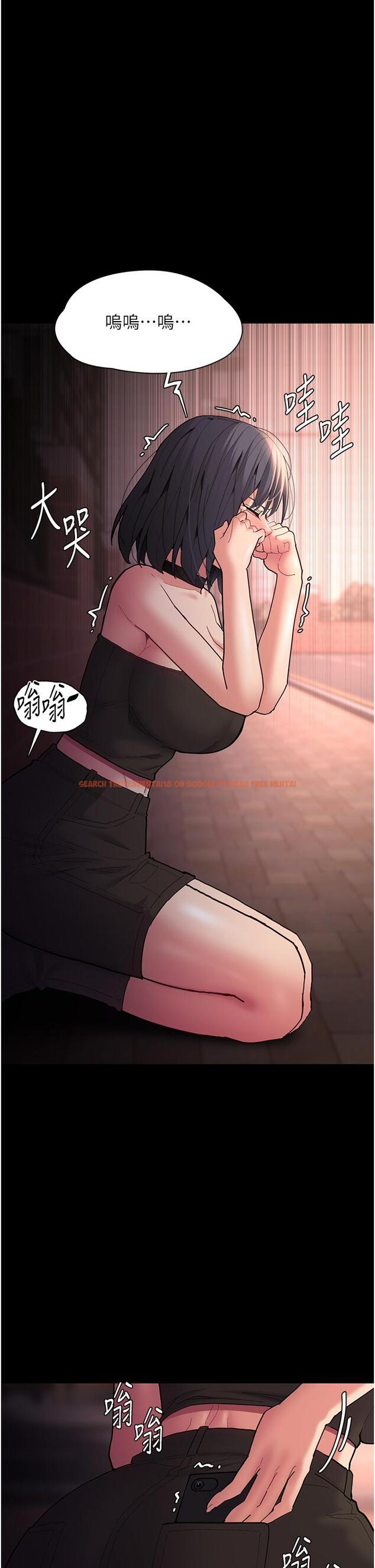 查看漫画癡漢成癮 - 第57話-吳心語的最終下場 - tymanga.com中的1323328图片