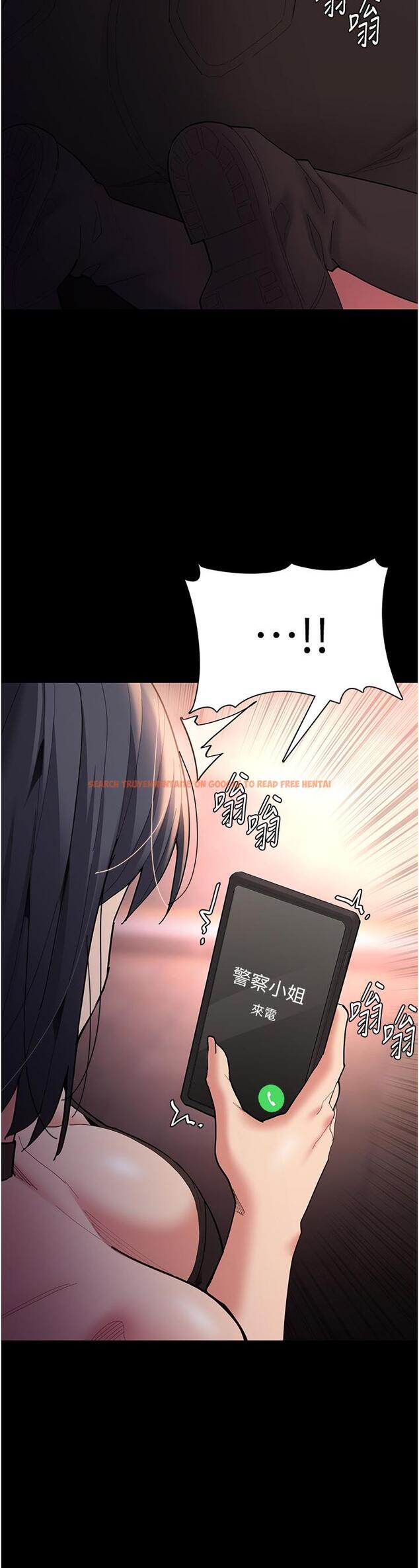 查看漫画癡漢成癮 - 第57話-吳心語的最終下場 - tymanga.com中的1323329图片