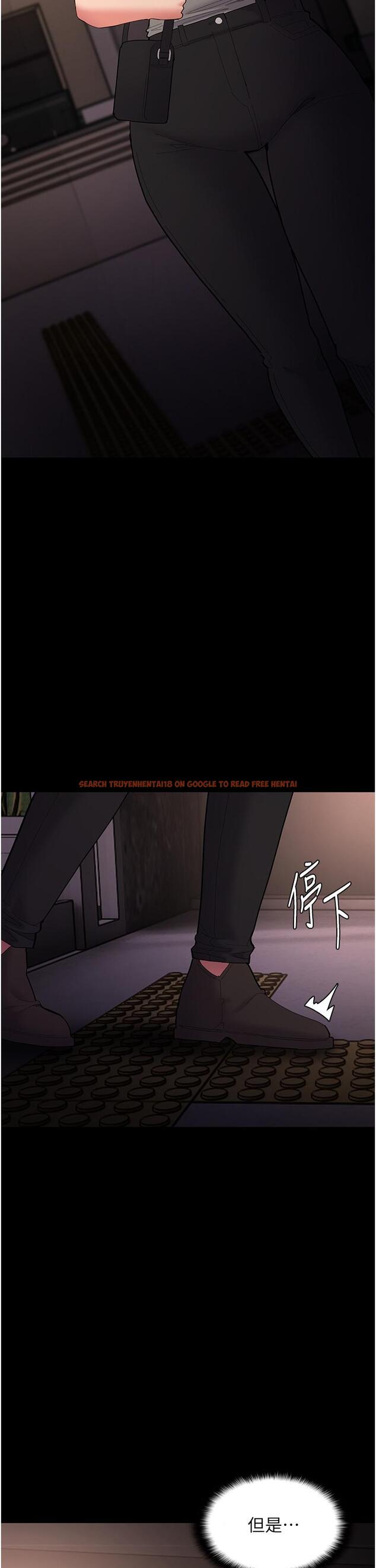 查看漫画癡漢成癮 - 第58話-回家路上被偷襲 - tymanga.com中的1332421图片