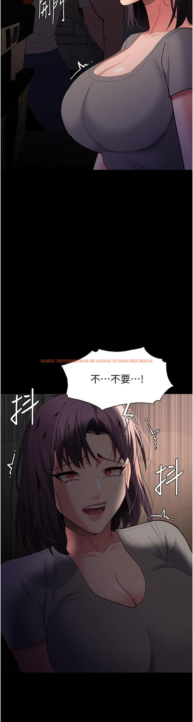 查看漫画癡漢成癮 - 第58話-回家路上被偷襲 - tymanga.com中的1332431图片