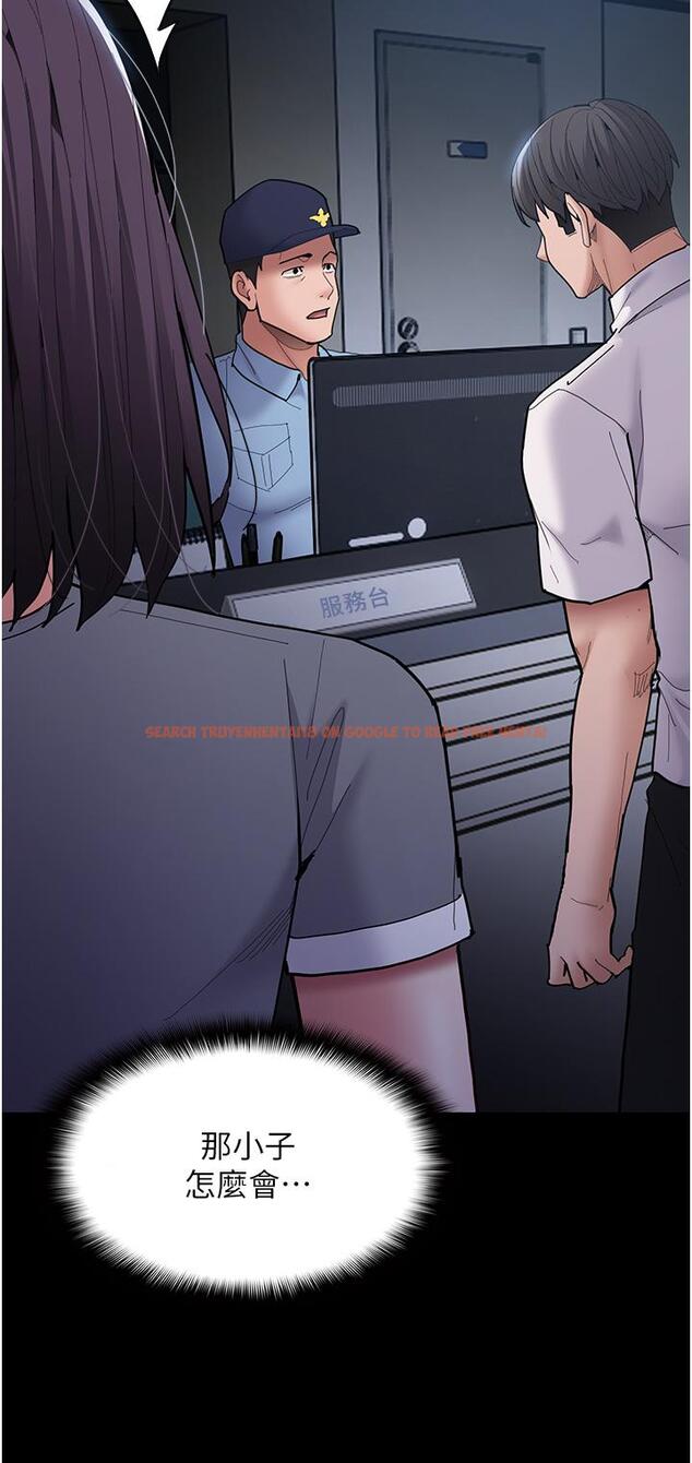 查看漫画癡漢成癮 - 第58話-回家路上被偷襲 - tymanga.com中的1332445图片