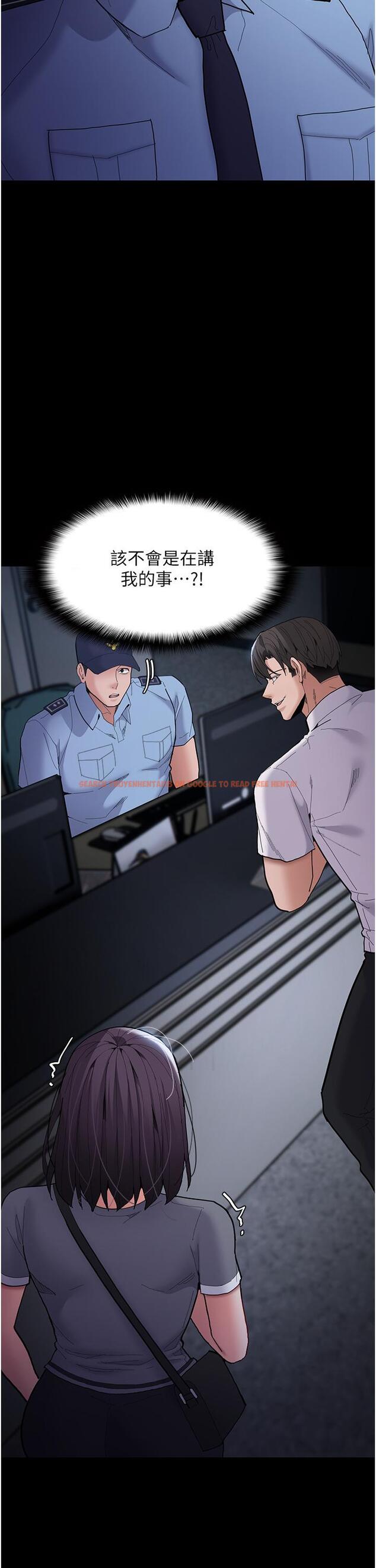 查看漫画癡漢成癮 - 第58話-回家路上被偷襲 - tymanga.com中的1332447图片