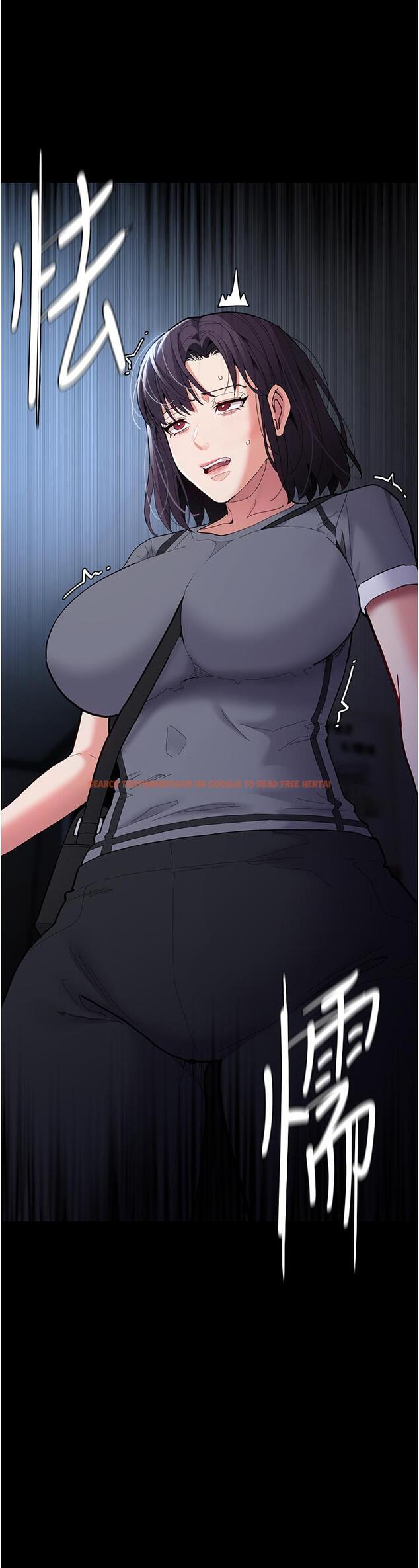 查看漫画癡漢成癮 - 第58話-回家路上被偷襲 - tymanga.com中的1332448图片