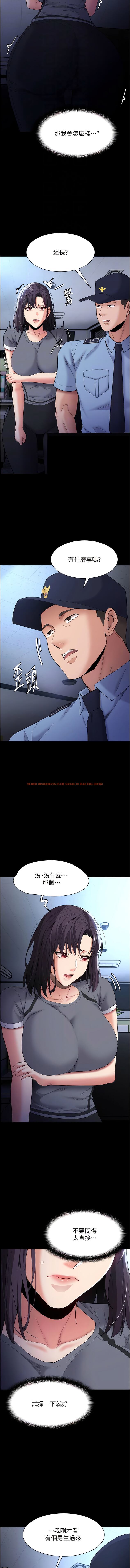 查看漫画癡漢成癮 - 第59話-鄭熙珍，找到妳了~ - tymanga.com中的1342075图片