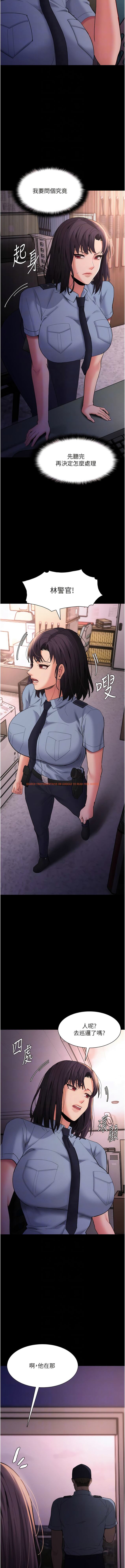 查看漫画癡漢成癮 - 第59話-鄭熙珍，找到妳了~ - tymanga.com中的1342081图片