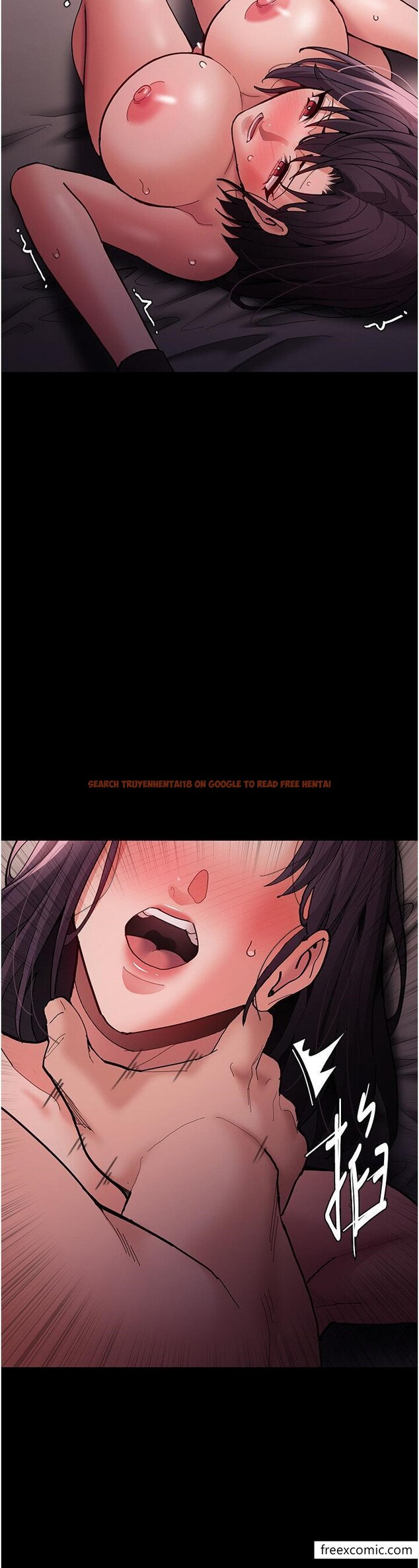 查看漫画癡漢成癮 - 第63話-第一次被這麼大的捅吧？ - tymanga.com中的1351976图片