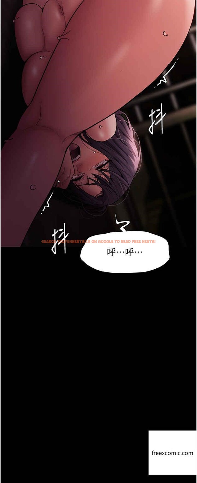 查看漫画癡漢成癮 - 第65話-的浪蕩女警 - tymanga.com中的1360717图片