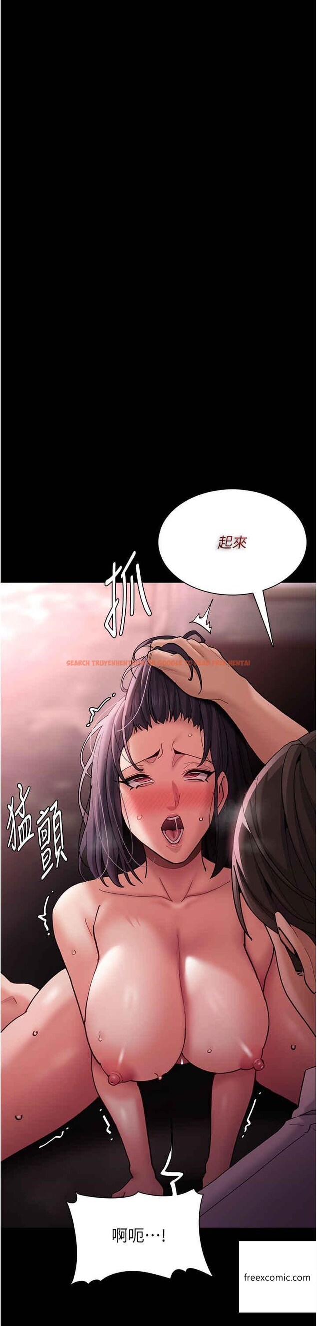 查看漫画癡漢成癮 - 第65話-的浪蕩女警 - tymanga.com中的1360719图片