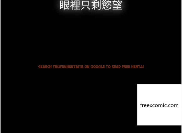 查看漫画癡漢成癮 - 第65話-的浪蕩女警 - tymanga.com中的1360749图片