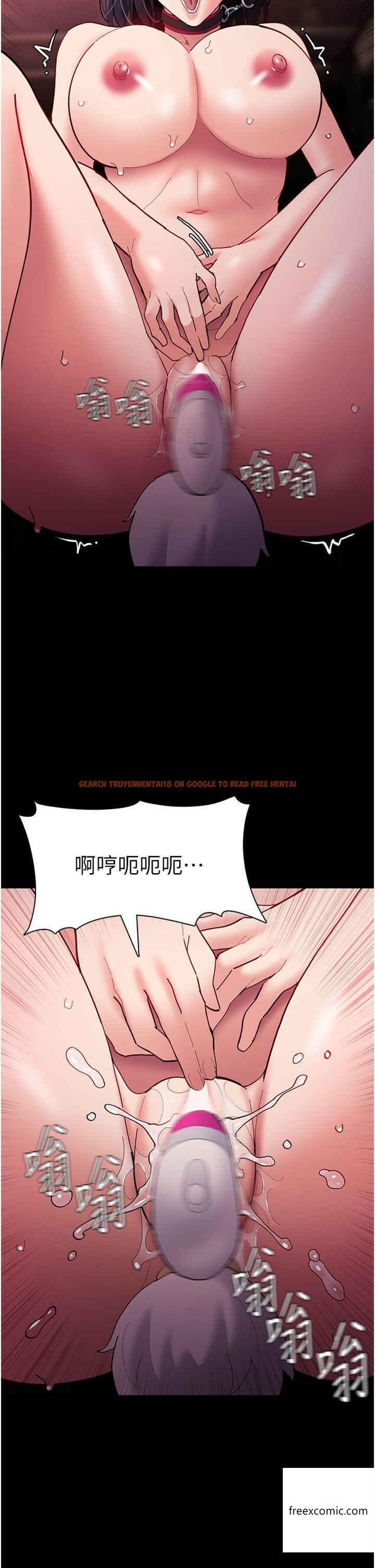 查看漫画癡漢成癮 - 第65話-的浪蕩女警 - tymanga.com中的1360758图片