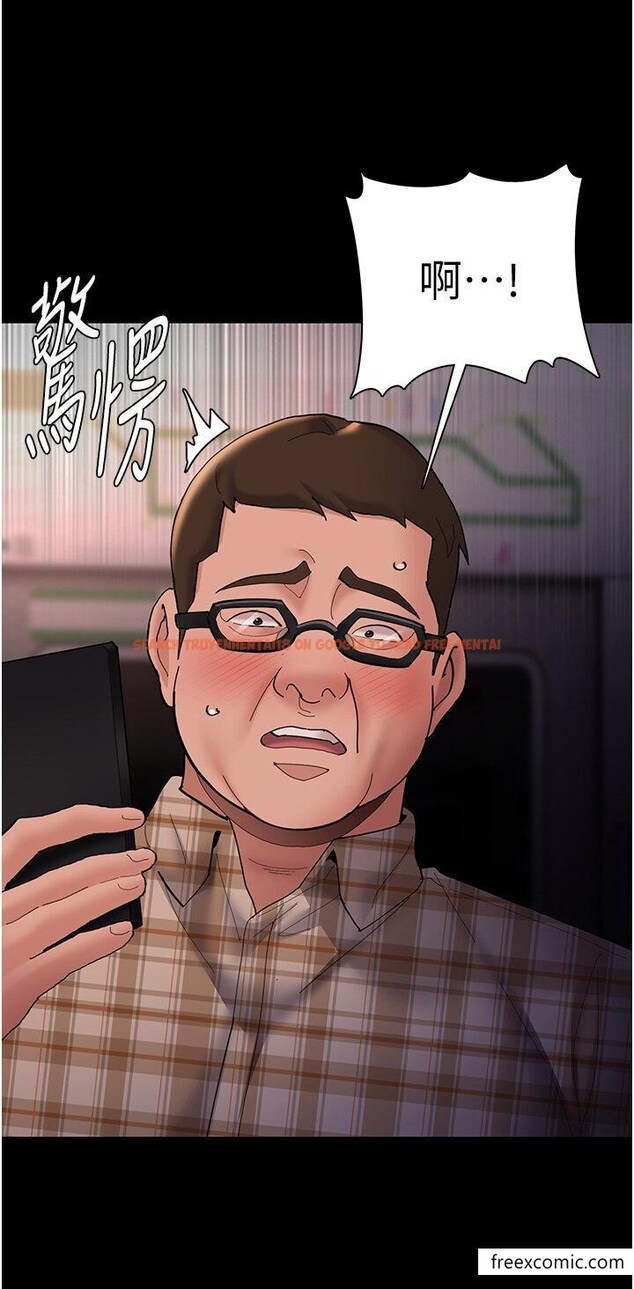 查看漫画癡漢成癮 - 第67話-想被老二蹂躪一輩子 - tymanga.com中的1365857图片