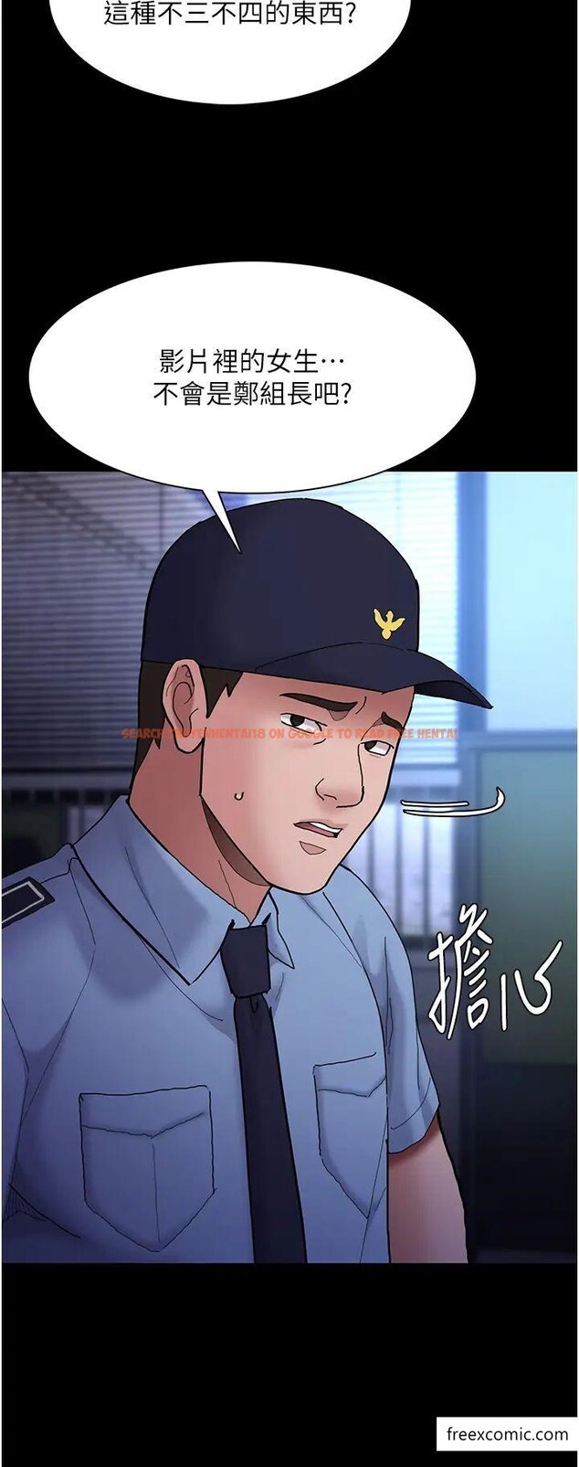 查看漫画癡漢成癮 - 第69話-眾所矚目的色情片女主角 - tymanga.com中的1375092图片