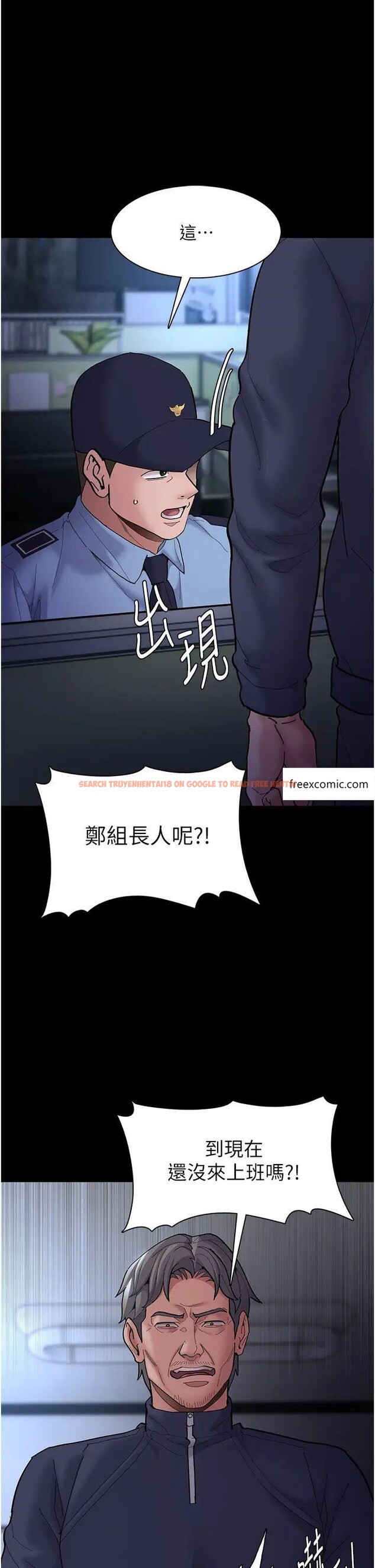 查看漫画癡漢成癮 - 第69話-眾所矚目的色情片女主角 - tymanga.com中的1375094图片