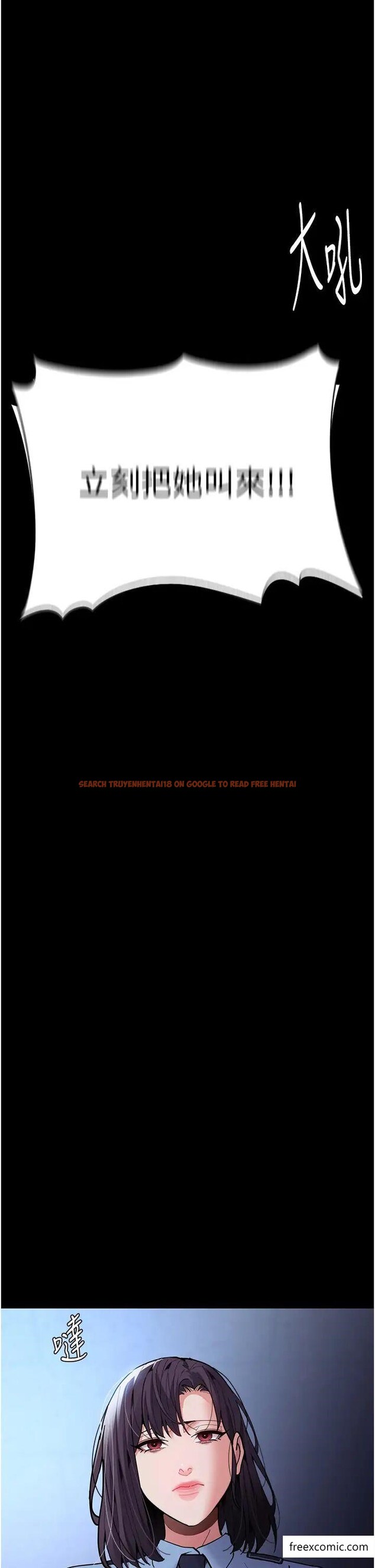 查看漫画癡漢成癮 - 第69話-眾所矚目的色情片女主角 - tymanga.com中的1375096图片