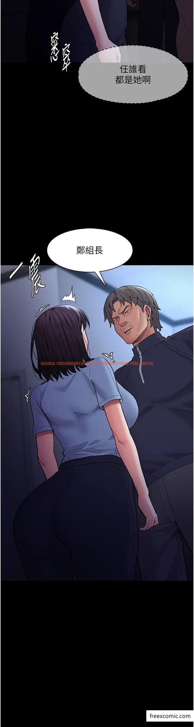 查看漫画癡漢成癮 - 第69話-眾所矚目的色情片女主角 - tymanga.com中的1375098图片