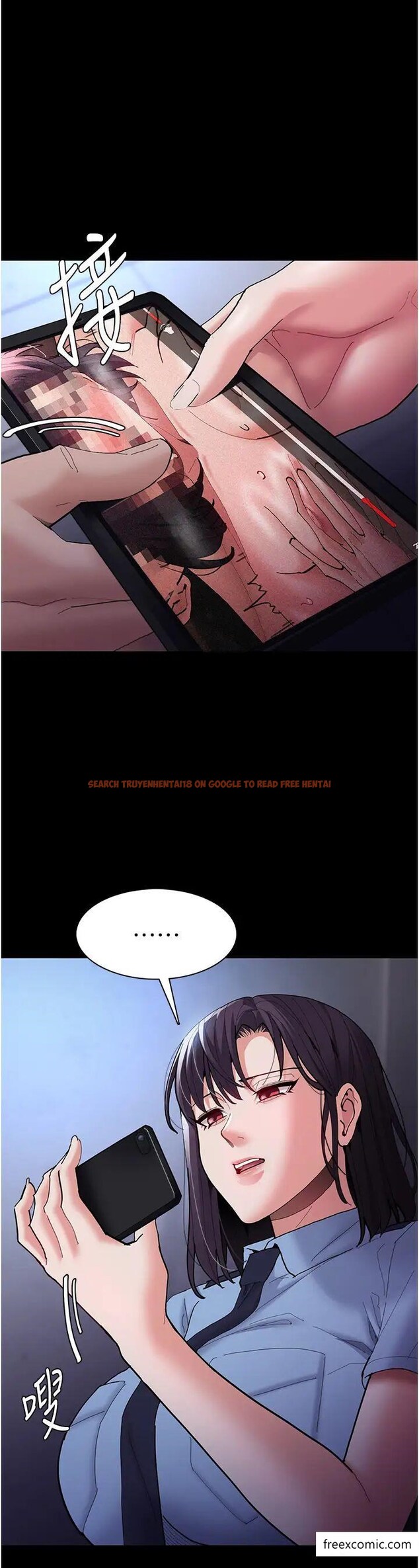 查看漫画癡漢成癮 - 第69話-眾所矚目的色情片女主角 - tymanga.com中的1375101图片