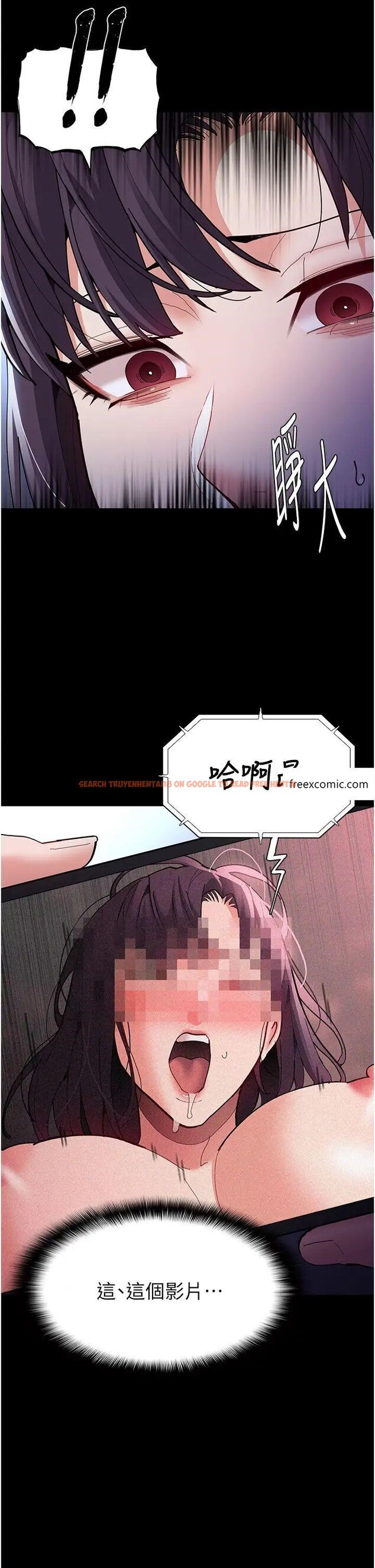 查看漫画癡漢成癮 - 第69話-眾所矚目的色情片女主角 - tymanga.com中的1375102图片