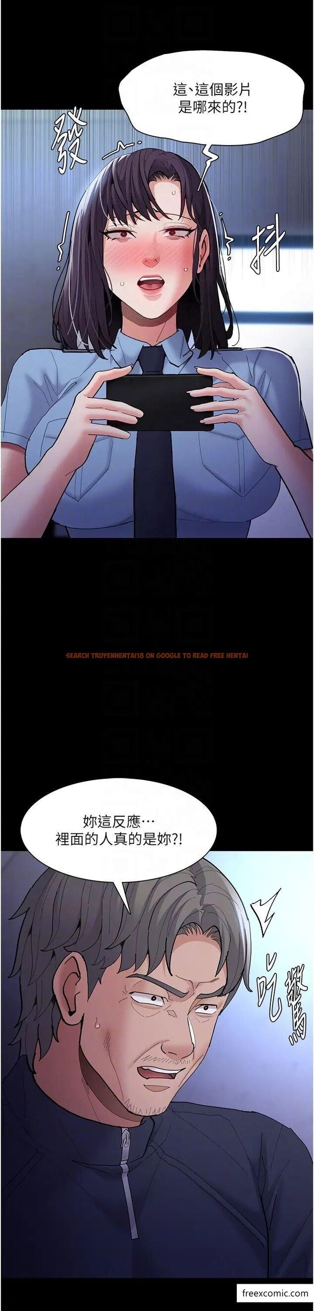 查看漫画癡漢成癮 - 第69話-眾所矚目的色情片女主角 - tymanga.com中的1375103图片