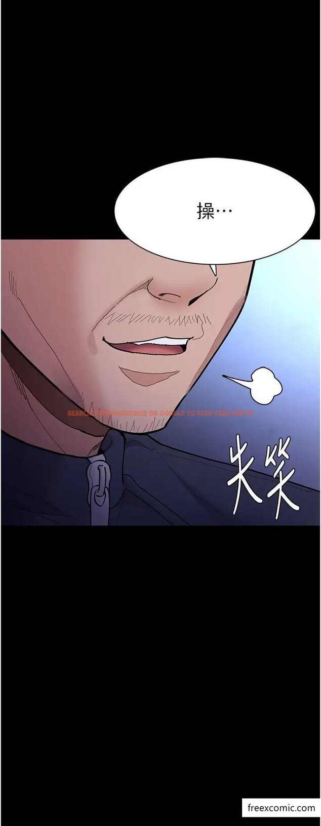 查看漫画癡漢成癮 - 第69話-眾所矚目的色情片女主角 - tymanga.com中的1375104图片