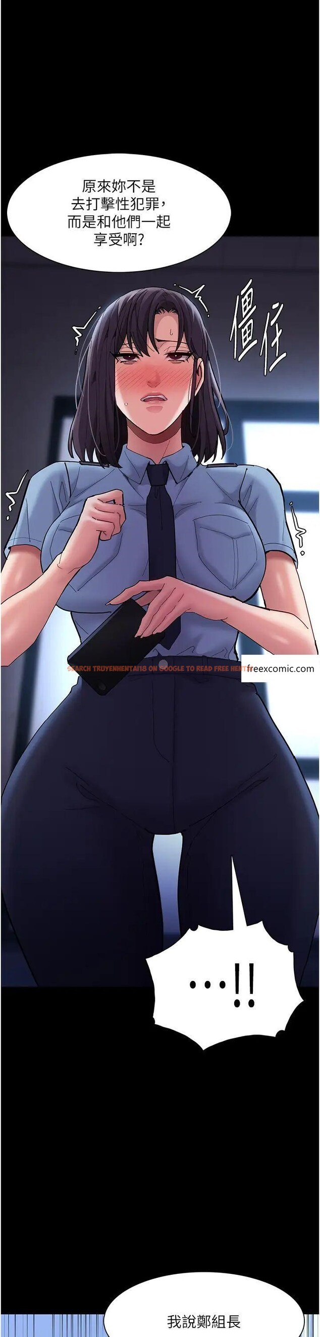 查看漫画癡漢成癮 - 第69話-眾所矚目的色情片女主角 - tymanga.com中的1375105图片